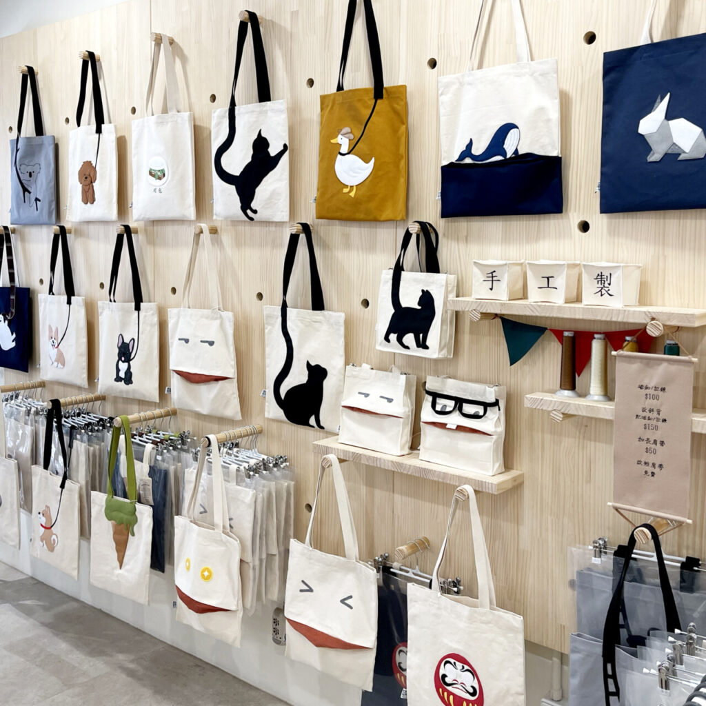 02_memedo_shop_inside - memedo
