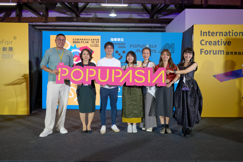 241115-POPUPKD1-0712