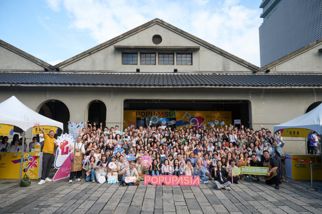 241116-POPUPKD2-0005