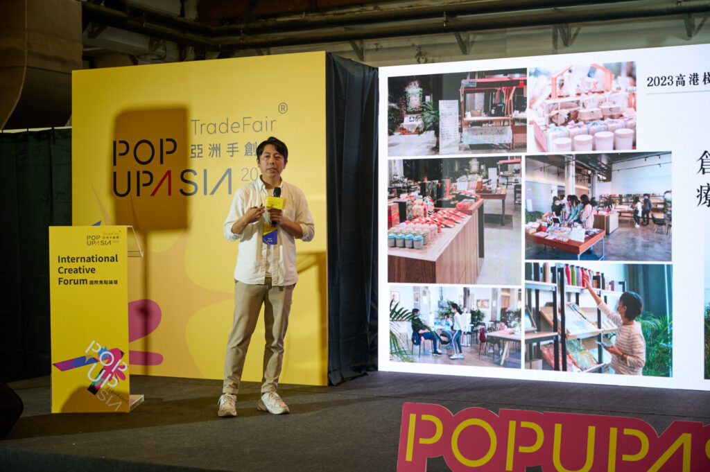 POPUPASIA