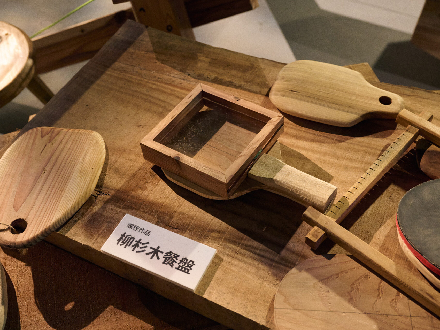 241116-POPUPKD4-0117