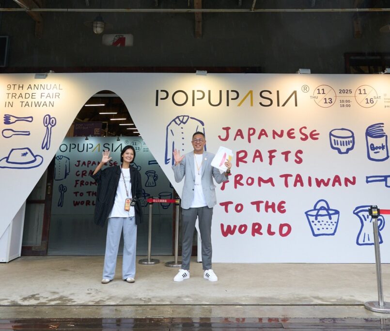 251113-POPUPASIAD1-0027-min