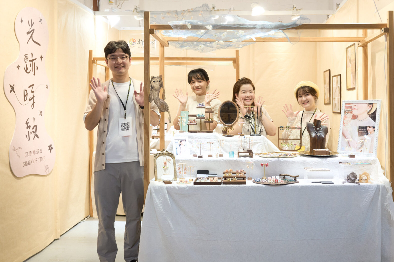 251113-POPUPASIAD1-0091