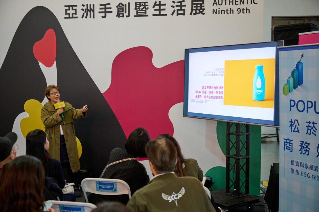 251113-POPUPASIAD1-0649