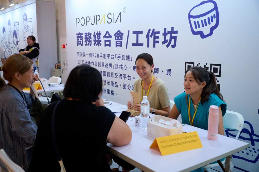 251113-POPUPASIAD1-0739 (1)