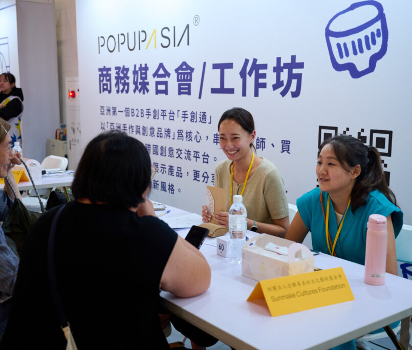 251113-POPUPASIAD1-0739