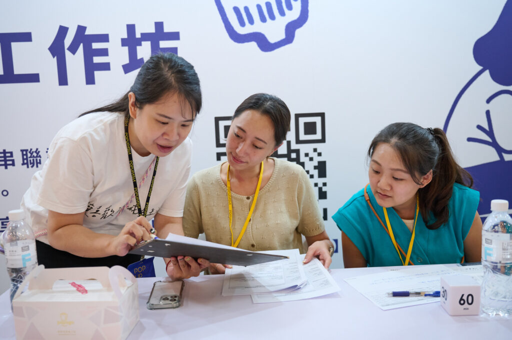 251113-POPUPASIAD1-0758