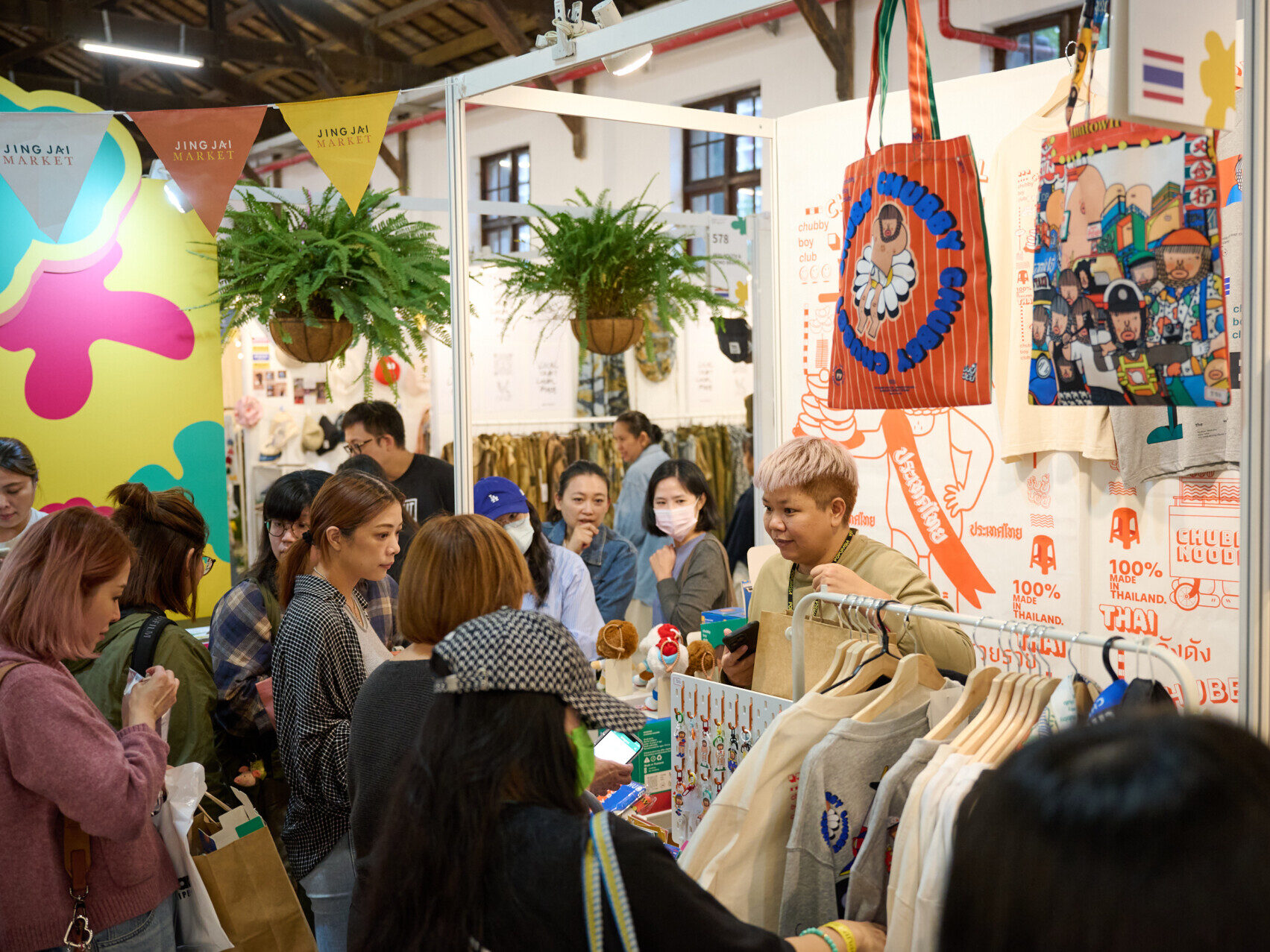 251113-POPUPASIAD1-0784