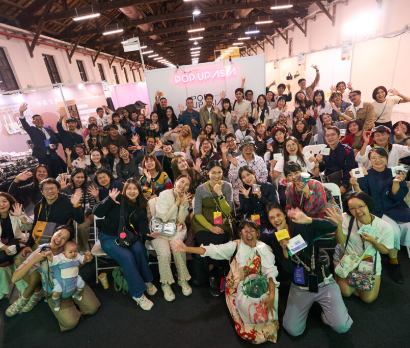 251114-POPUPASIAD2-0232