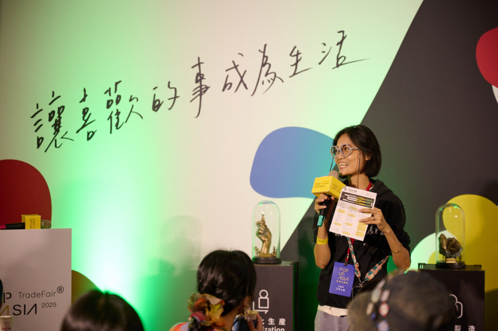 251114-POPUPASIAD2-0444