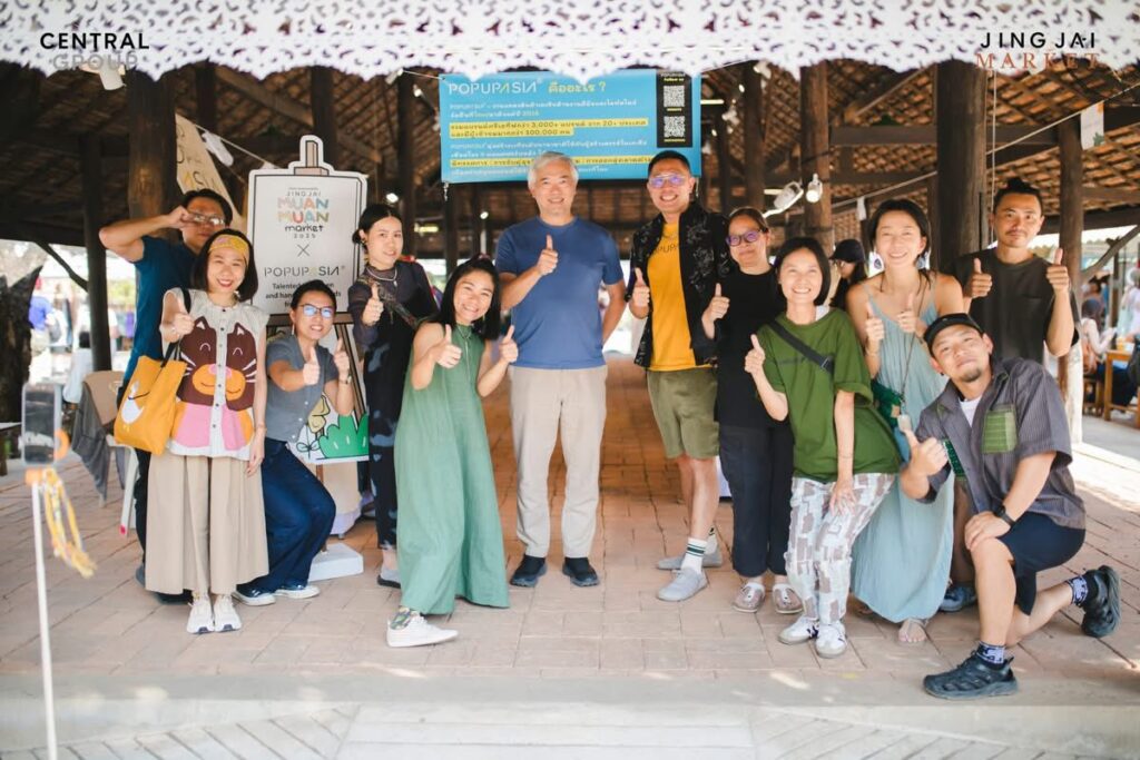 Jing Jai MuanMuan Market