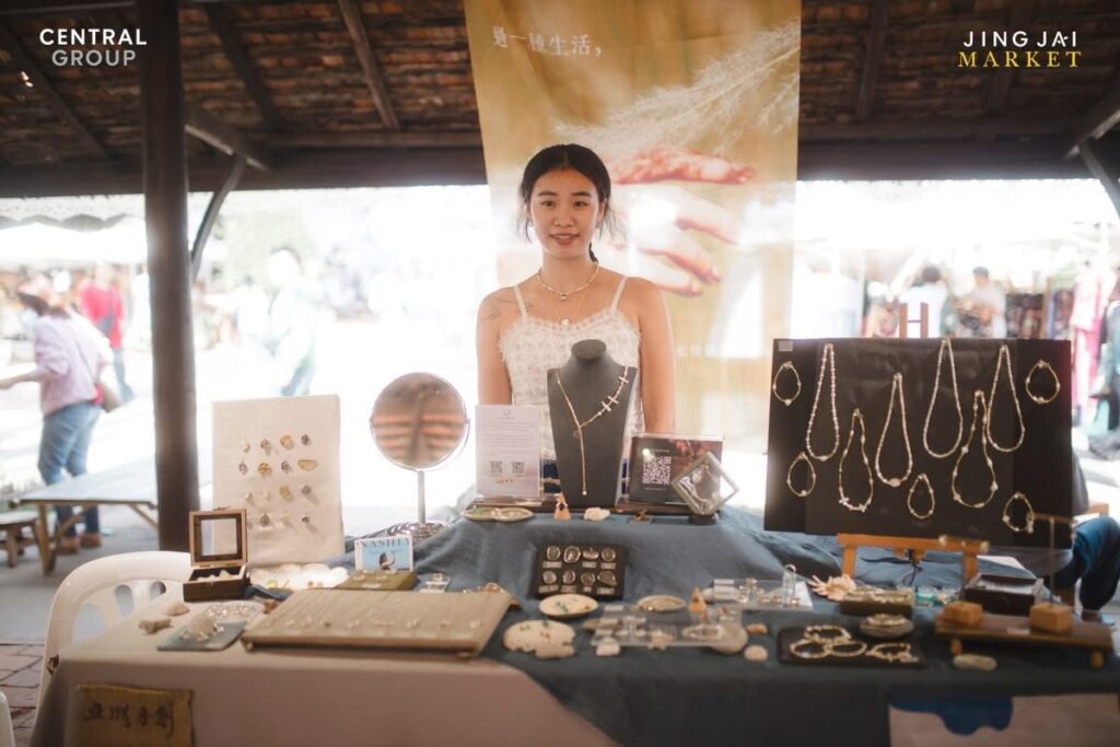 599959119_1184328213825726_1994080024606891978_n