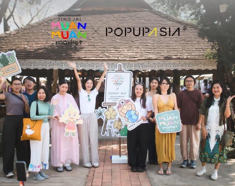 601979648_1184326850492529_4517237937041901714_n