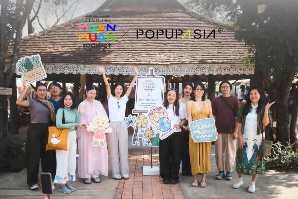 601979648_1184326850492529_4517237937041901714_n