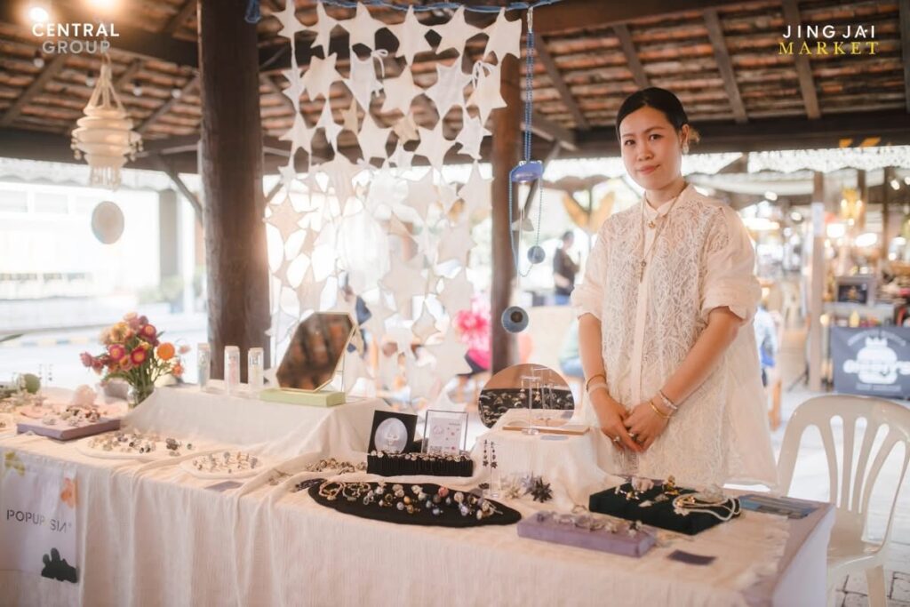 603915805_1184328653825682_1722201490310880171_n