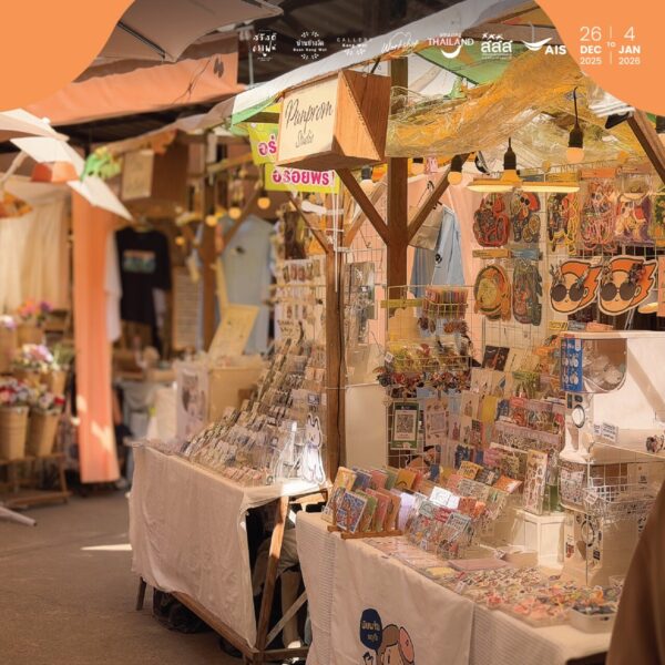 606992832_1306307371541615_5513297334459986048_n