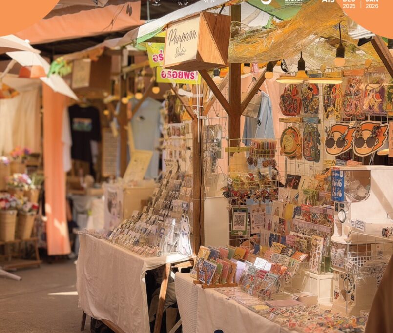 606992832_1306307371541615_5513297334459986048_n