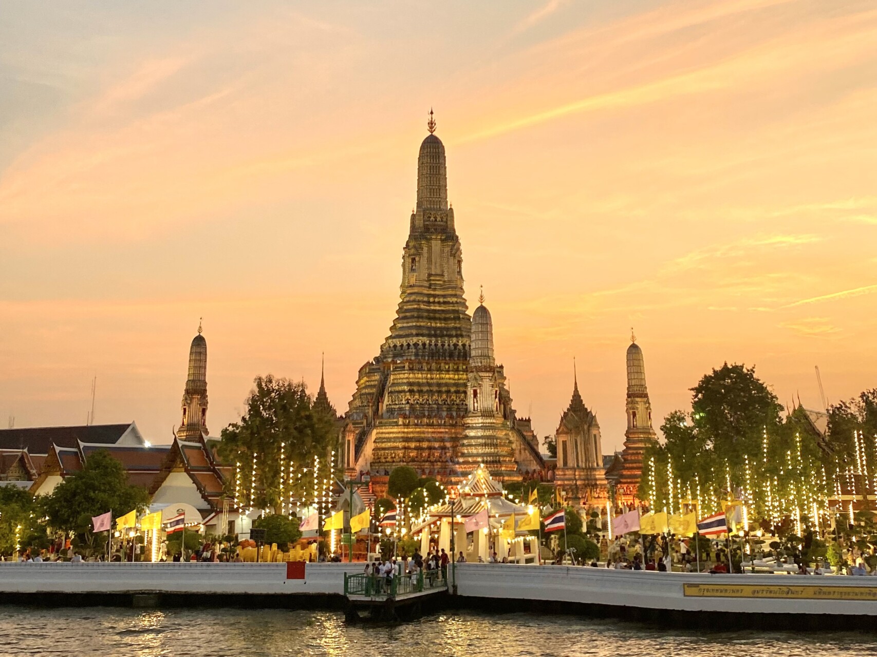 75FC2D74-AF11-4A35-99D3-B25481E44D3A