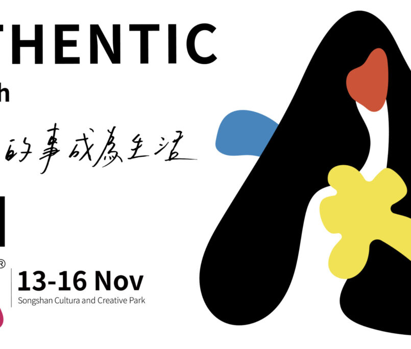 POPUPASIA3000pxx1575px