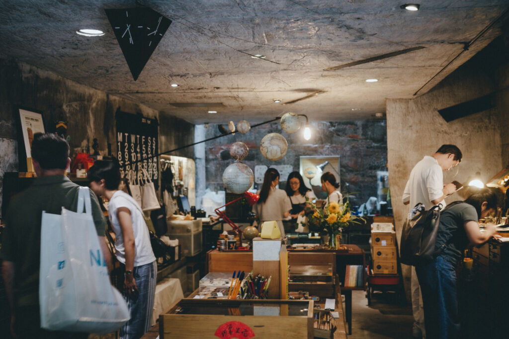 PARTNER SHOP