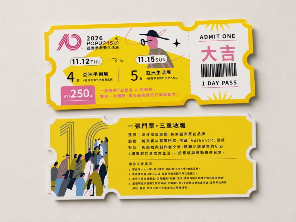POPUPASIA® 十週年