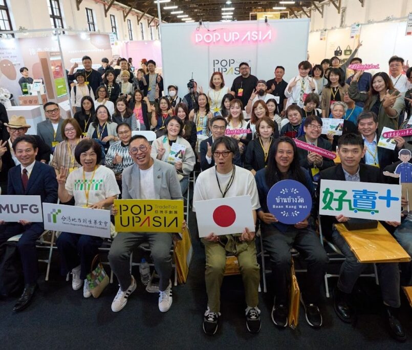 a5832bcd-3c50-4cab-a7db-caf7c3e81268-min