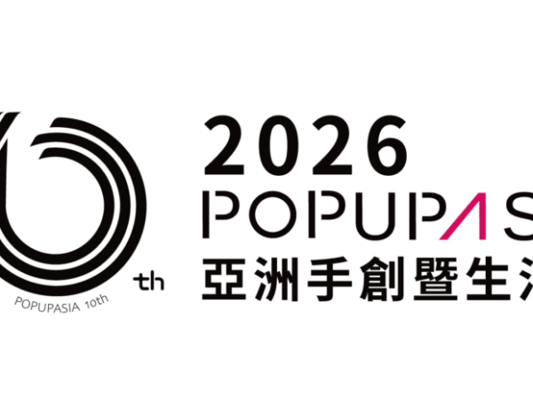 pua10thlogo-1024x466