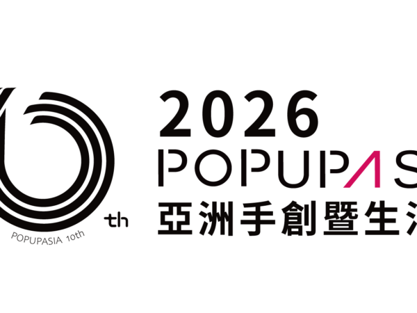 pua10thlogo