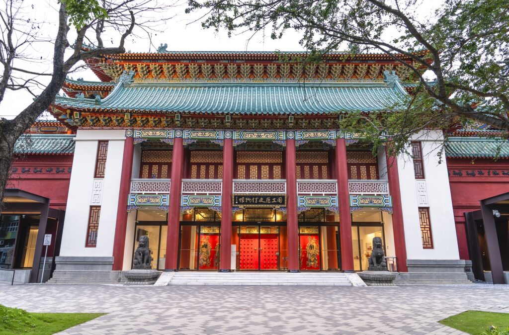National Museum
