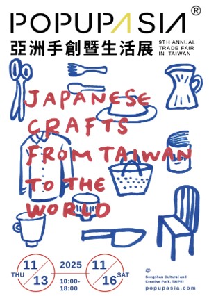 圖片7